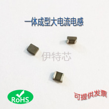 MAKK2016T1R0Mһ�w�NƬ늸�2016 1.0UH 2.2A�ߴ�(2*1.6*1.0)