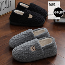 ��ʿ��Ь�����⴩ë�q��ů�Ҿ��҃�ܛ�׷��������������ЬŮ���l