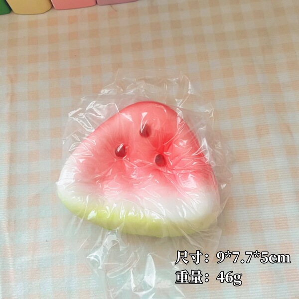 Realistic toy