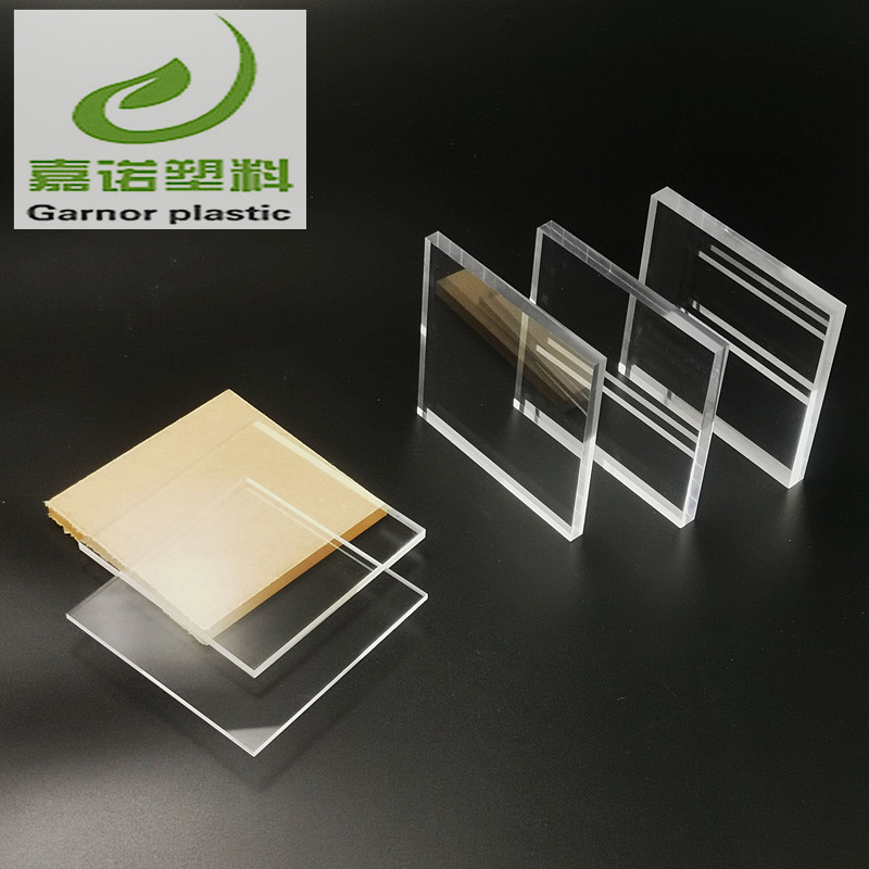 厂家供应高透PMMA有机玻璃亚克力板加工切割广告牌置物架激光雕刻