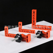 ľ������ֱ�ǳߎ��̶� 90 ��ֱ�Ƕ�λ�� L ��ֱ�ǉKľ���y������