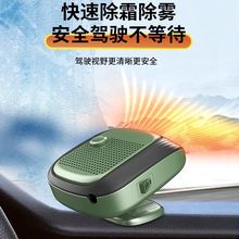 ܇܇důLC12vٟ܇24vȡů܇FC羳l