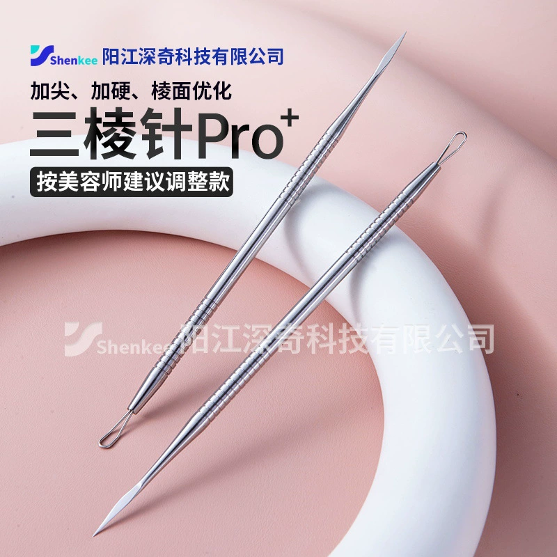 Трёхугольная игла из нержавеющей стали ультра-острый тонкий салон красоты