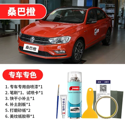 Bora Paint Touch-Up Pen Polar: Avtomobil boya qələmləri - samba-orange-emergency-repair