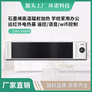 �h�t��ʯīϩ�ů���ߜ�늟�Ļݗ�������wifi�Z�������k��ȡů��