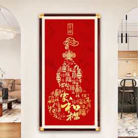 玄关装饰画入户正对门新中式福禄葫芦挂画走廊过道壁画高级感竖版