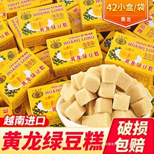 �S���G����310g���b��ʽ���y���c���e���С��ʳ��ͯ����fԽ��