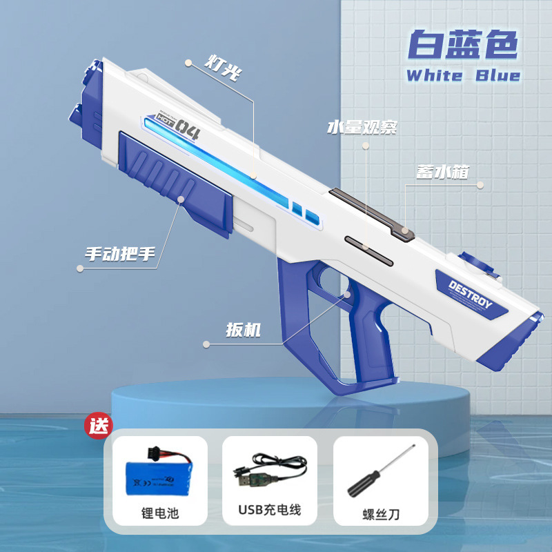 2025 새로운 스타일 수동 자동 흰색 파란색