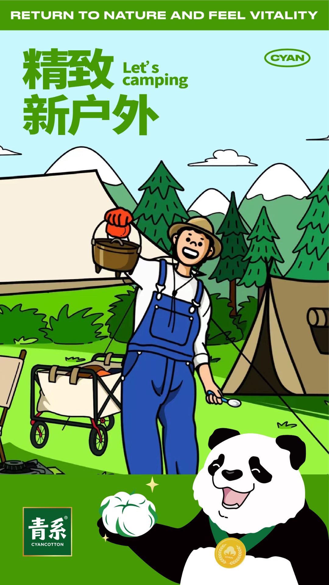 33168 (14).jpg
