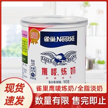 ���O����350g���b�����̲�決ԭ���{�Ɵ�������ȫ֬���̰��]