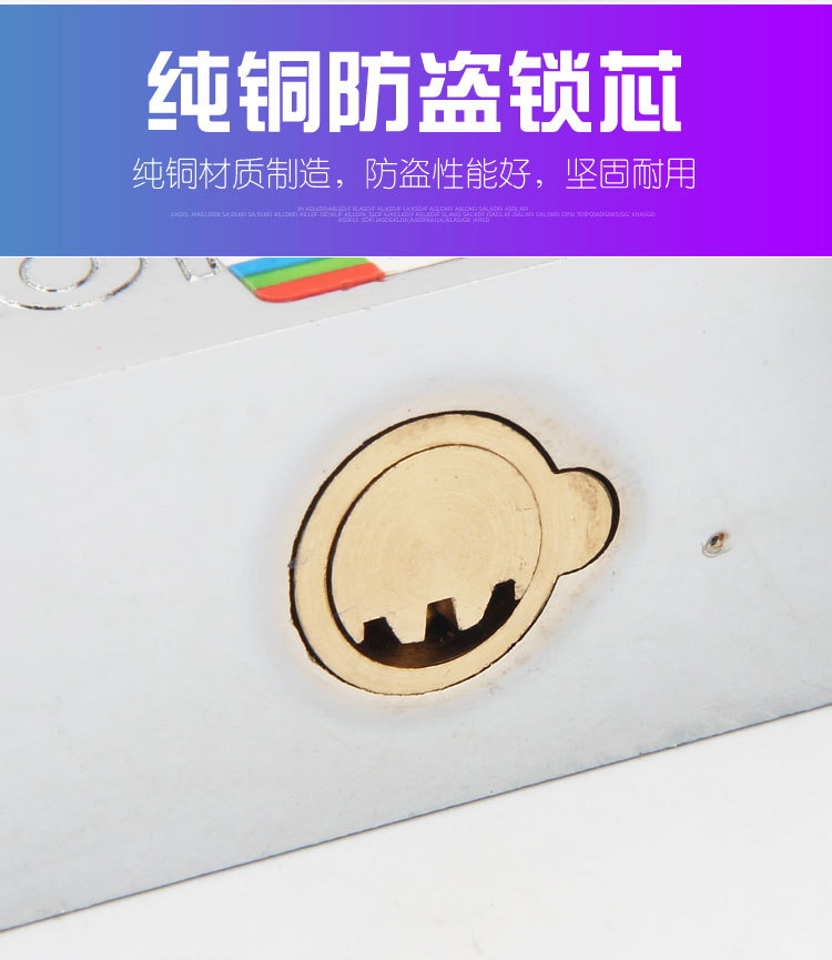 Glass Door Lock Double Door Latch Motorcycle Electric Vehicle Lock Extended U-Shaped Lock Shop Anti-Theft Lock Handle Wholesale