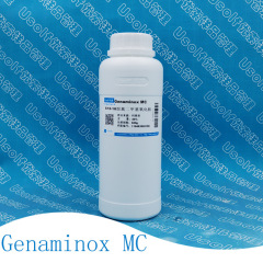 Genaminox MC  C12-18烷基二甲基氧化胺 粘度调节剂 增稠剂 500g