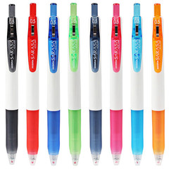 ゼブラ (ゼブラ) jjz15w顺调中性ボールペンシリーズ0.5mm