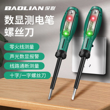 �y늹P���ܔ��@��Б�늹�����ʮ��һ�ִ������U늹P�ݽz��