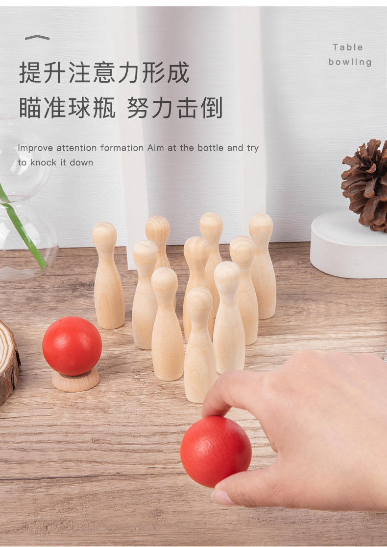 桌面保龄球790 (3).jpg