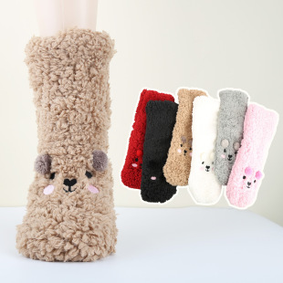 Winter Bear Floor Socks Home Socks Mid-tube Socks Sleep Socks Half-side Velvet Floor Socks Thickened Plush Socks