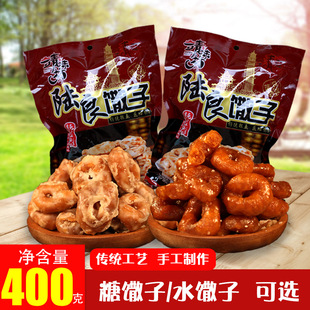 ����خa�������������ըɢ�������Ӽ�����ˮ������ʳ���c�黨