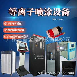 喷涂机;其他涂装设备;涂装生产线