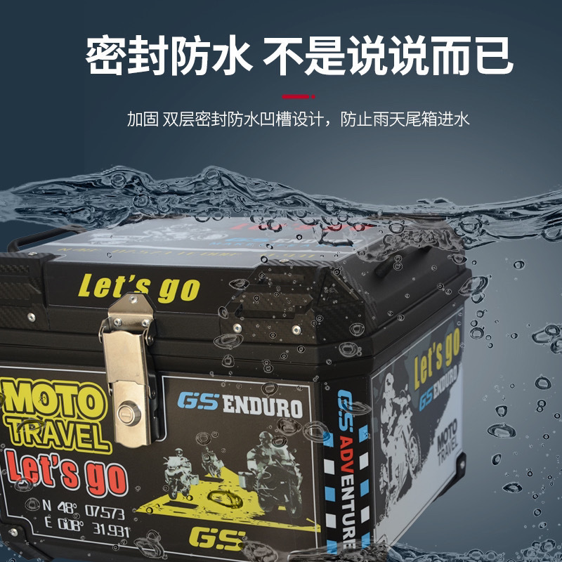 Caja de cola de motocicleta, caja de maletero de gran capacidad, caja de scooter, equipaje de coche eléctrico, pase grande