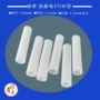 钢性硬度订做白色聚甲醛管