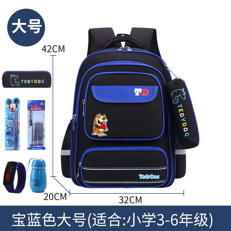 AK conejo niñas schoolbag estudiante de la escuela primaria estilo coreano 3-6 grado niños y niñas de gran capacidad mochila niños Kindergarten