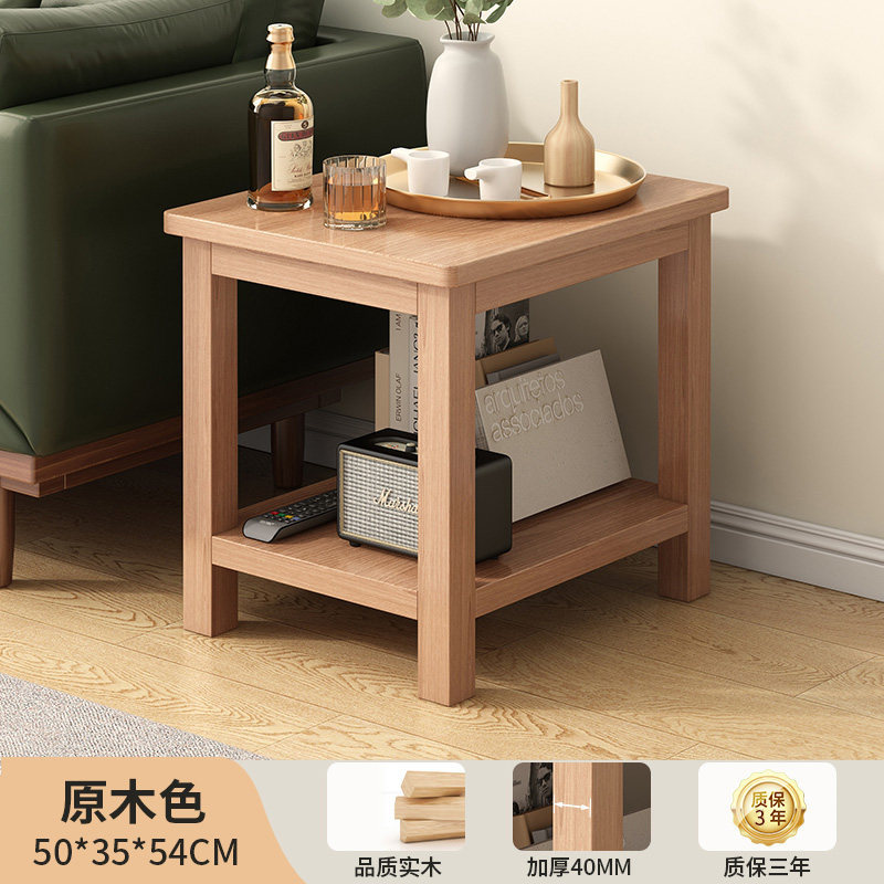 Mesa pequeña mesa de té rectangular sala de estar sofá mesa lateral dormitorio mesa lateral mesa de cabecera mesa cuadrada