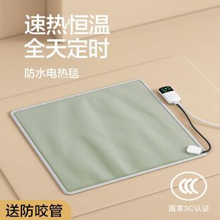 ����늟�̺늟�؈�䌣�üӟ�|������ץ��©������С�ͷ�ˮ�a��