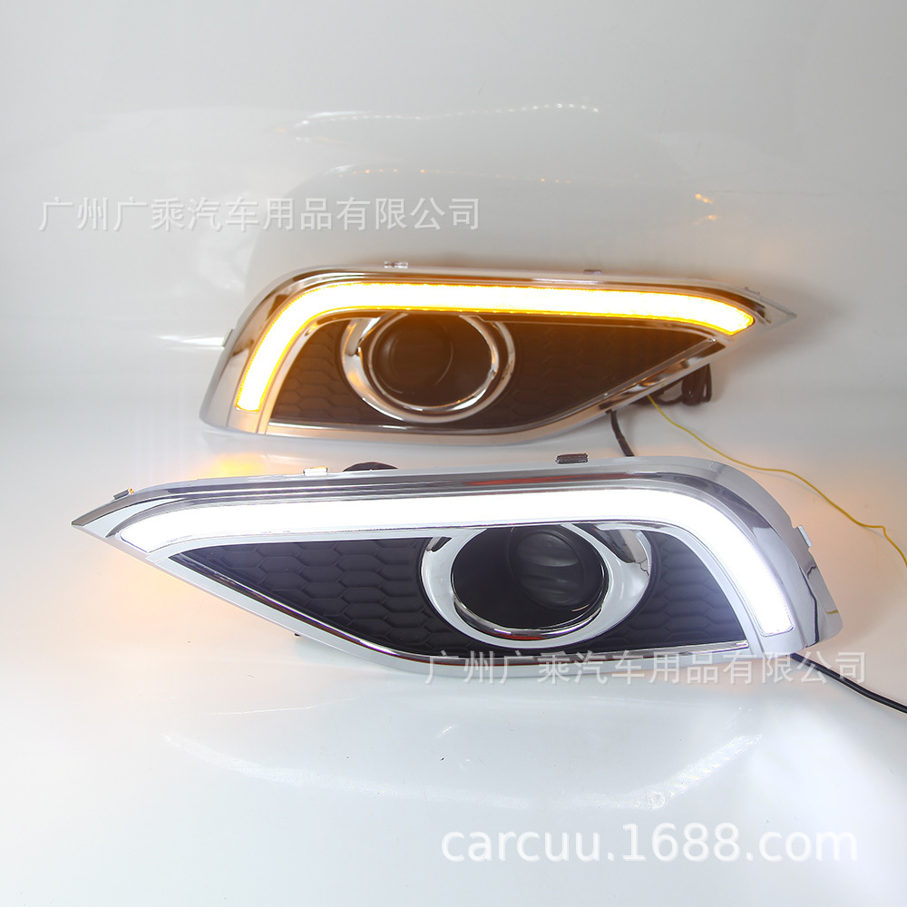 Adecuado para 12 Honda CRV luces de circulación diurna 13-14 CRV luces diurnas 3-color streamer L-tipo L