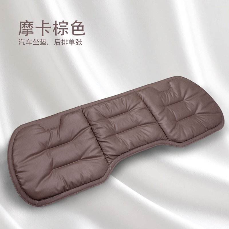 汽车坐垫防污皮三件套 车载内饰坐垫高端专用前后排垫汽车座垫|undefined