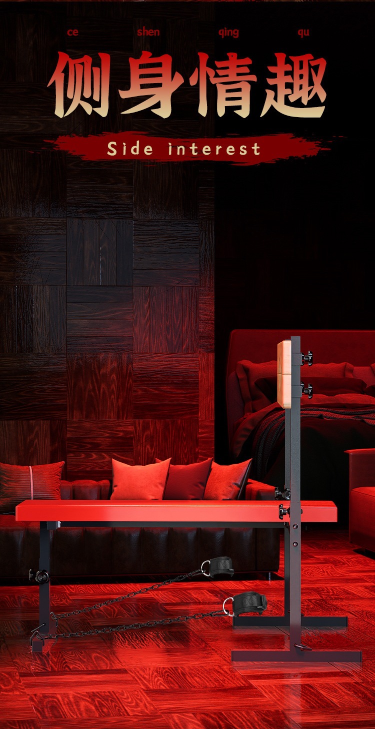 SM Wooden Horse Bench Restraint Furniture in Black Iron and Oak — detail image 9
