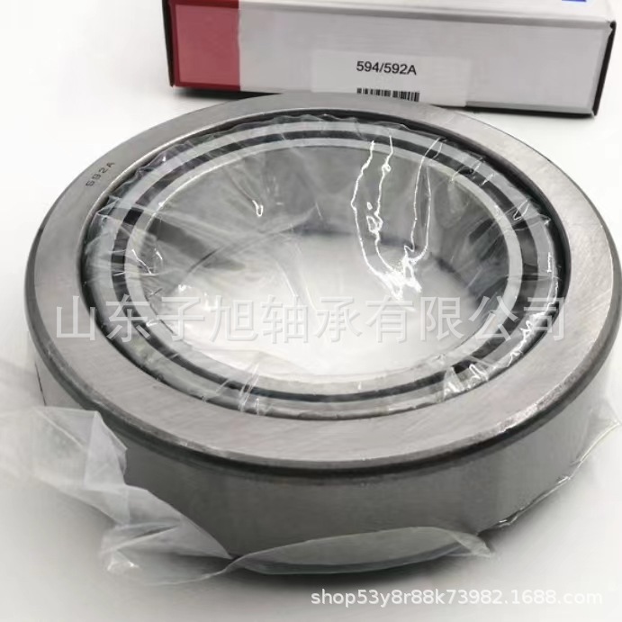 英制七类轴承590A/592A厂家直销 型号齐全 非标轴承 圆锥滚子轴承