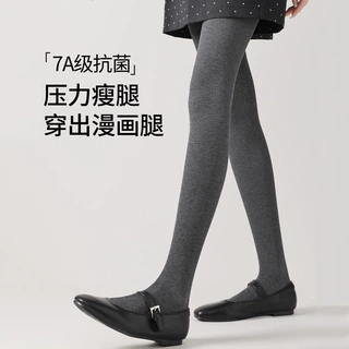 加绒加厚竖条纹女秋冬季高腰微压显瘦打底裤袜灰色外穿连袜裤批发