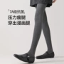 微压高腰竖条纹加厚连袜裤