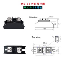 24V二管10防反DC直流电A充MDD50逆流150V58A210其他续流0A防MA12