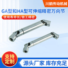 QәCеNSSͿsʮSfSS^fBS