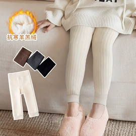 儿童帽;儿童袜;护膝