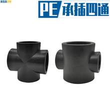 pe��ͨ�в�ȫ���Ͼ���ϩ���ϟ���ˮ�����pe�����ܼ����^�͉����