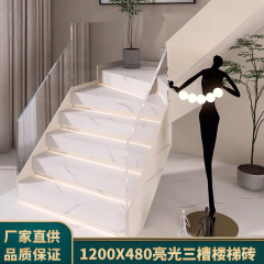 自宅階段ステップレンガアークエッジ一体釉薬通体大理石タイル客間滑り止め台階段ステップレンガ
