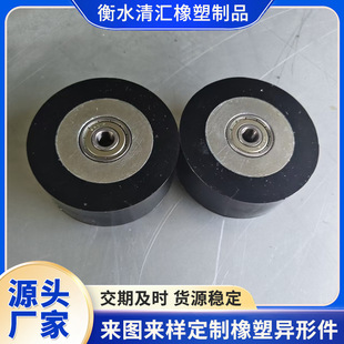 �۰������z���۰������z�ܷ��s��PU�ߏ��s�����_�K���B�����μ�