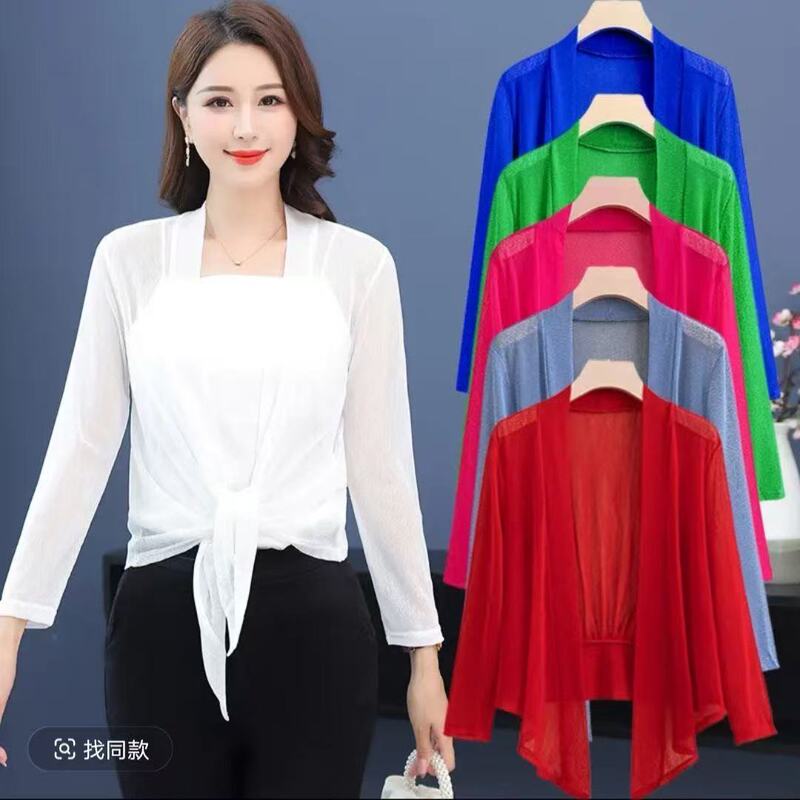 Summer Popular Ice Silk Mesh Shawl with Skirt and Cardigan Pure Color Large Size Thin Sun Protection Clothing Factory Genuine