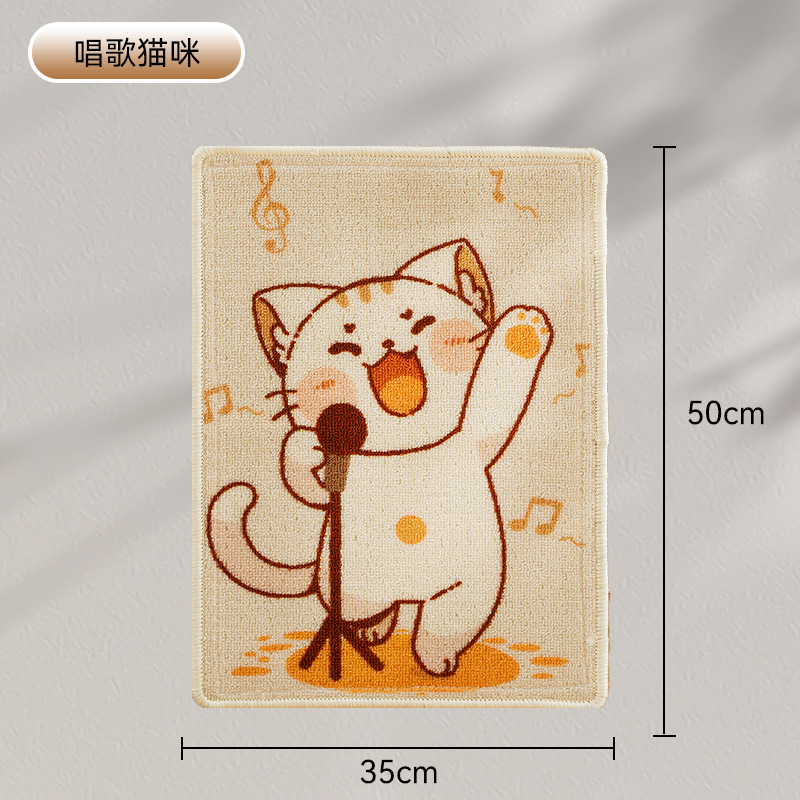 Anillo de dibujos animados pegado felino felino alfombra sin perforación sin marca felino alfombra de agarre felino alfombra de garras de molienda felina mascota juguete felino