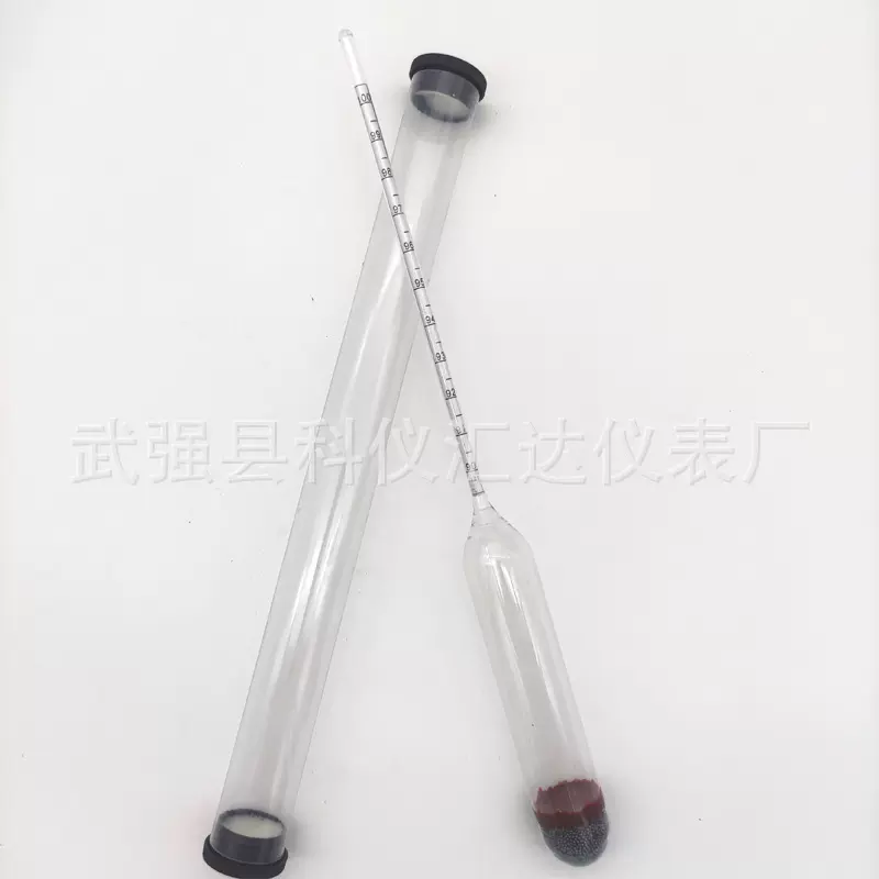 酒精计玻璃密度计酒精浓度计乙醇度数90-100酒度浓度仪器高精度