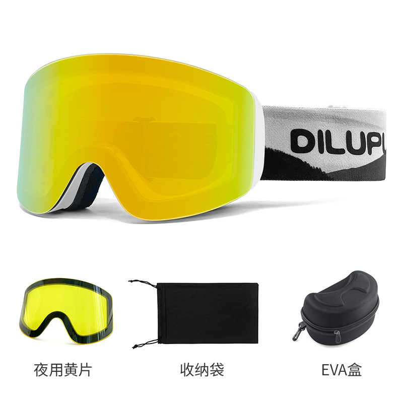 화이트 프레임 골드 피스 세트