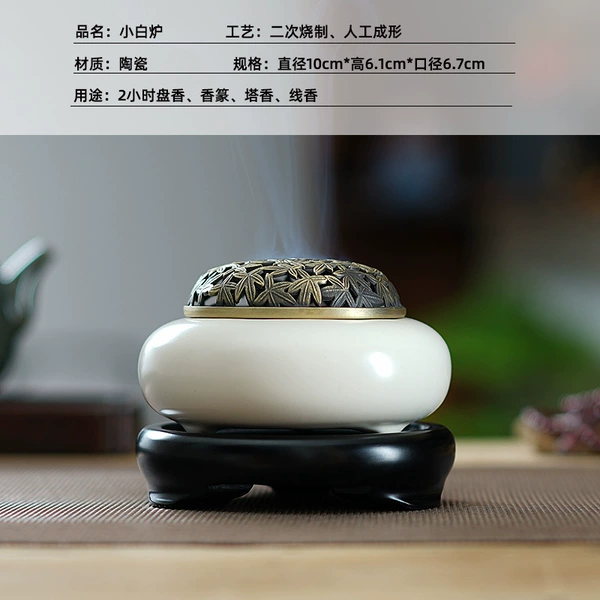 Wooden base, 6.8cm