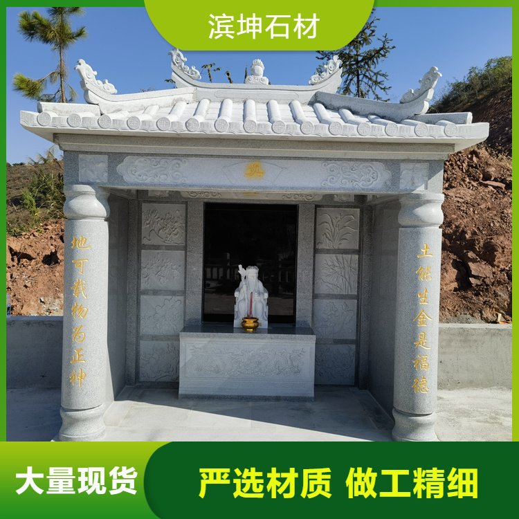 Manufacturer supplies Chinese black stone carving gravestone traditional burial stone tablet complete after-sales service granite material