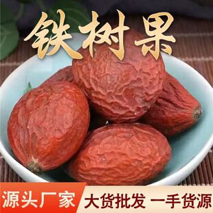 �F��� ��ș�����l ɢ�b�K�F�� �F�仨�� �F���� �P�˵� ���N�䱳