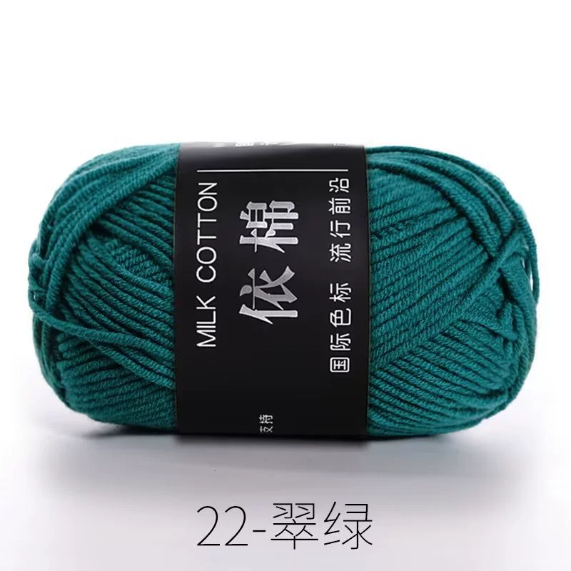 Четырехниточная пряжа из молочного хлопка, проводка для вязания DIY, хлопковая пряжа грубого кручения, 4-нити молочный хлопок