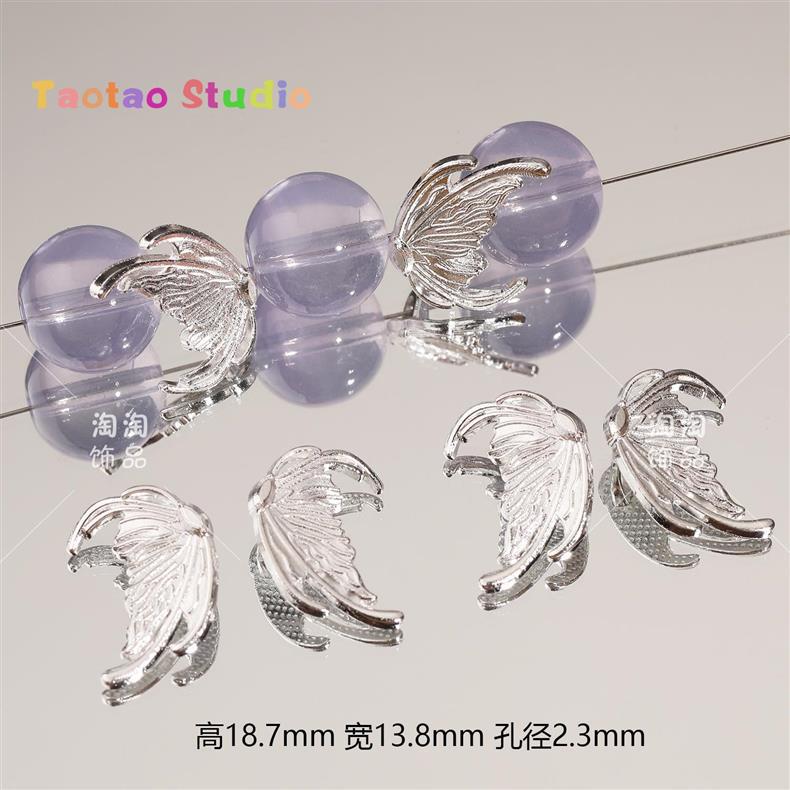 Bright Silver Left and Right Fishtail Wings Spacer Butterfly Spacer Spacer Beads DIY Bracelet Necklace Jewelry Accessories Beading Material