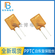 30V 4A RUEF400 ֱ�� PPTC �Իָ�����˿/���չ� 30V 4000mA X30
