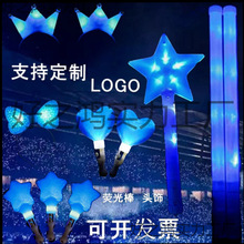 �ɹ���ݳ�����������ǰl���{ɫ�l���^���W��������Ԯ����